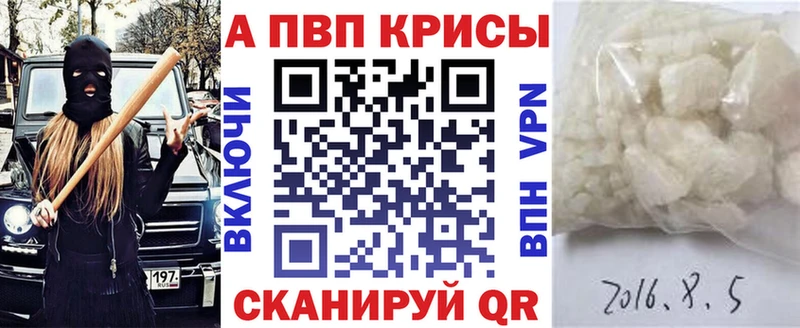 Где купить наркотики Ряжск Метадон Меф ГАШ