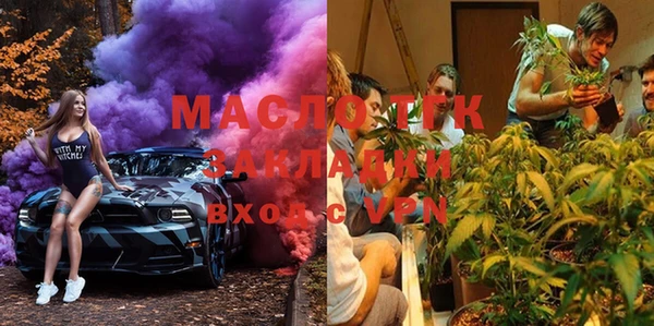 дживик Арсеньев