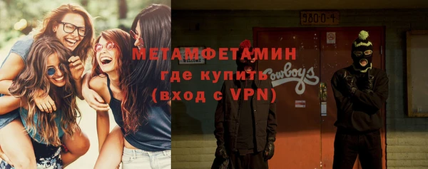 дживик Арсеньев
