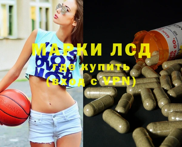 твердый Аркадак