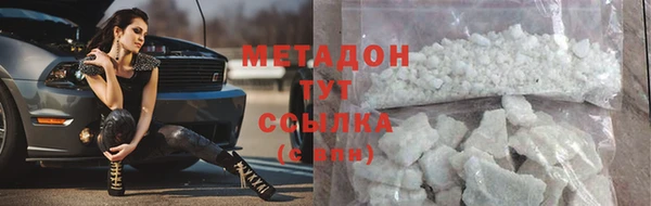 дживик Арсеньев
