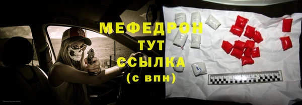 твердый Аркадак