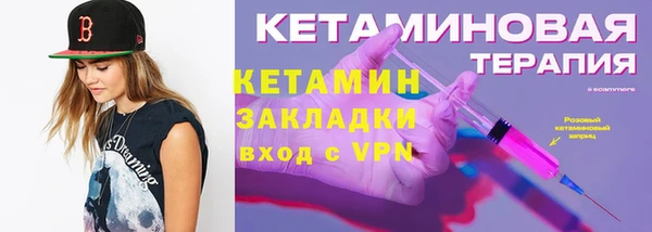 дживик Арсеньев