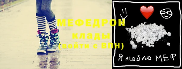 твердый Аркадак