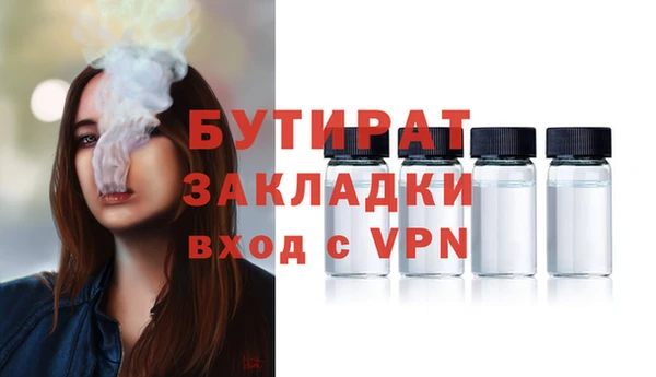дживик Арсеньев