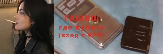 твердый Аркадак