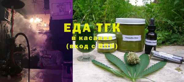 твердый Аркадак