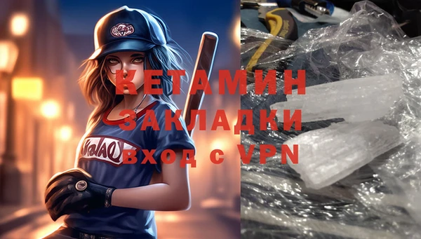 твердый Аркадак