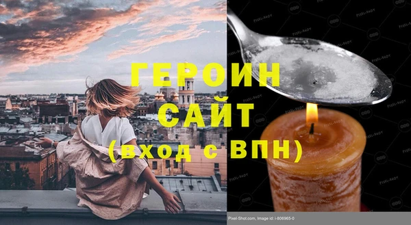 дживик Арсеньев