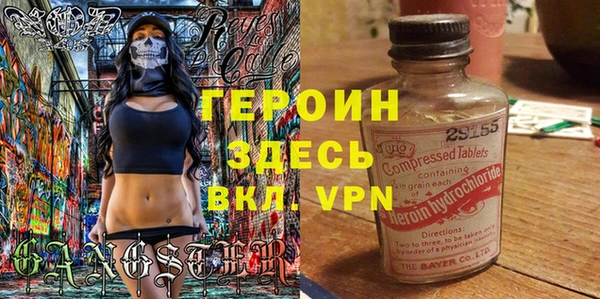 дживик Арсеньев
