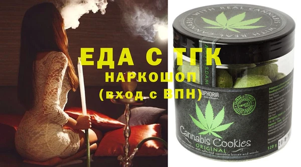 твердый Аркадак