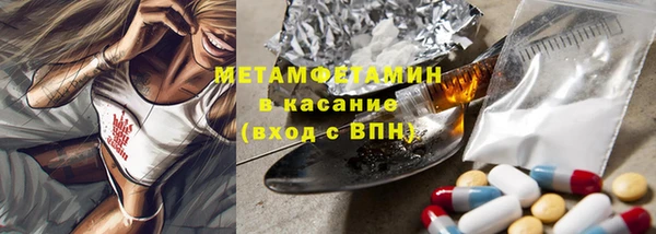 дживик Арсеньев