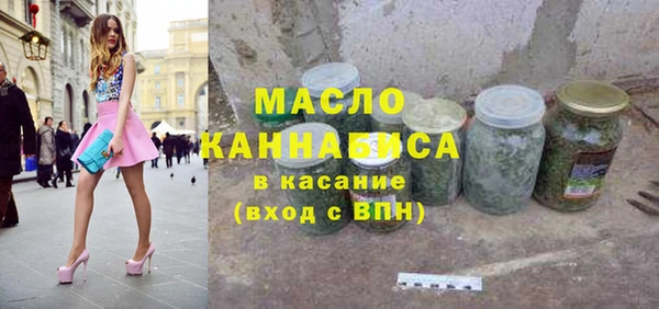 дживик Арсеньев