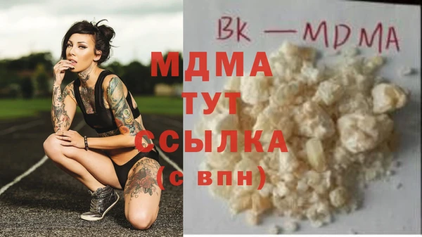 дживик Арсеньев