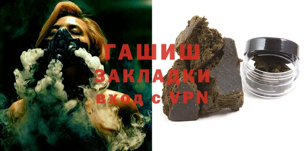 твердый Аркадак