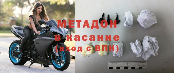 ешки Армянск