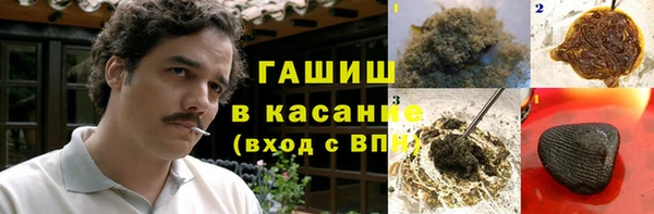 твердый Аркадак