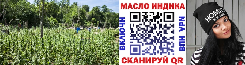ТГК вейп  где купить наркотик  Ряжск 